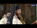 Acatistul Sfântului Ierarh Nectarie
