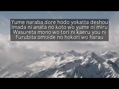 Lemon Karaoke ver (Instrumental) | Kobasolo Cover