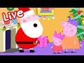 Peppa Pig CHRISTMAS 2025 LIVE Winter Fun Full Episodes ️ Kids Cartoons