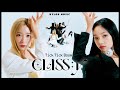 클라씨(CLASS:y) - Tick Tick Boom PERFORMANCE VIDEO 🎥 ｜나일론뮤직 NYLON MUSIC ♪｜ 클라씨 퍼포먼스