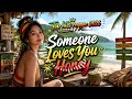 Someone Loves You Honey - Reggae Style | Love Song Cover 2026 by Beat Zone