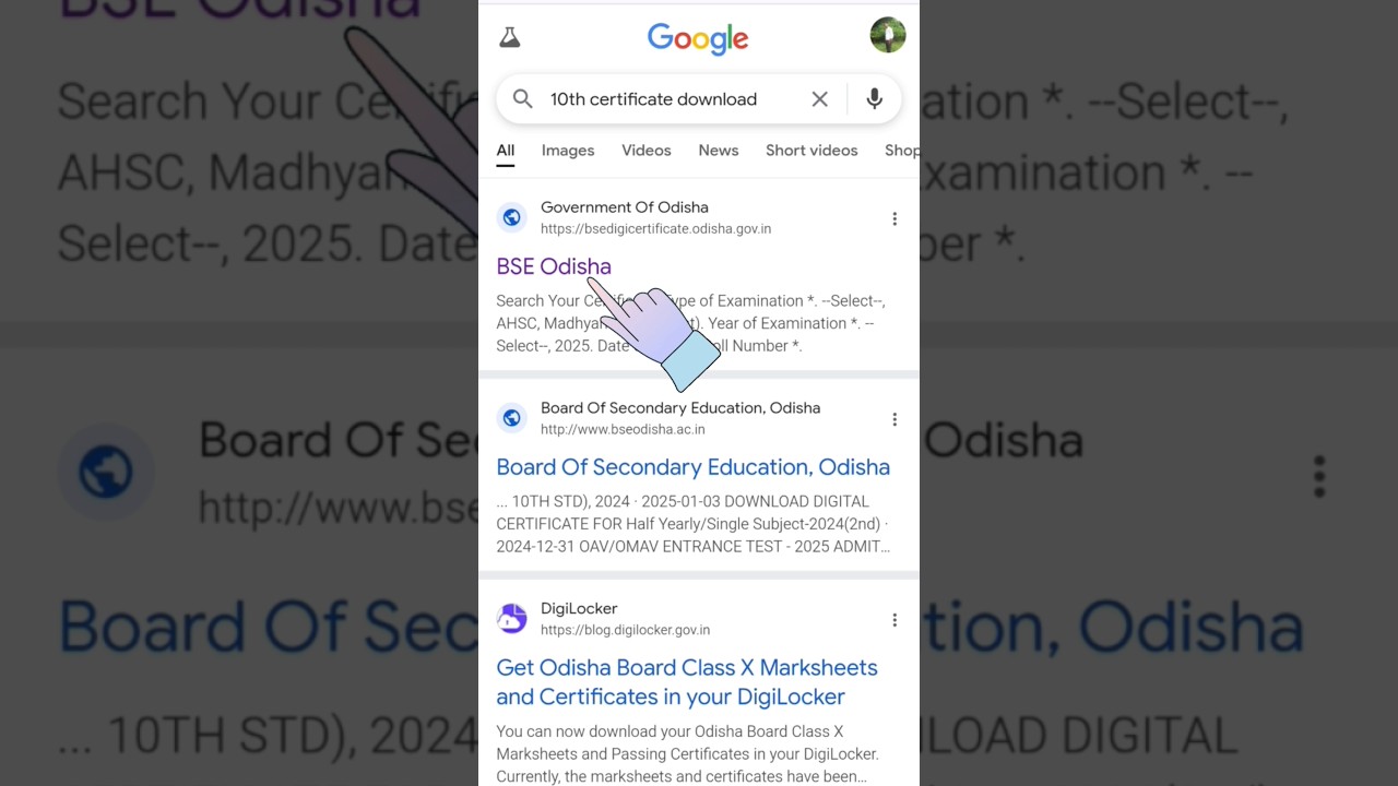 10th Certificate Download || How to Download 10th Certificate | BSE Odisha