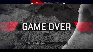 【APEX:PS4】＃2 復帰勢動きます$！参加型にするかも？～初見さん・常連さん大歓迎！～
