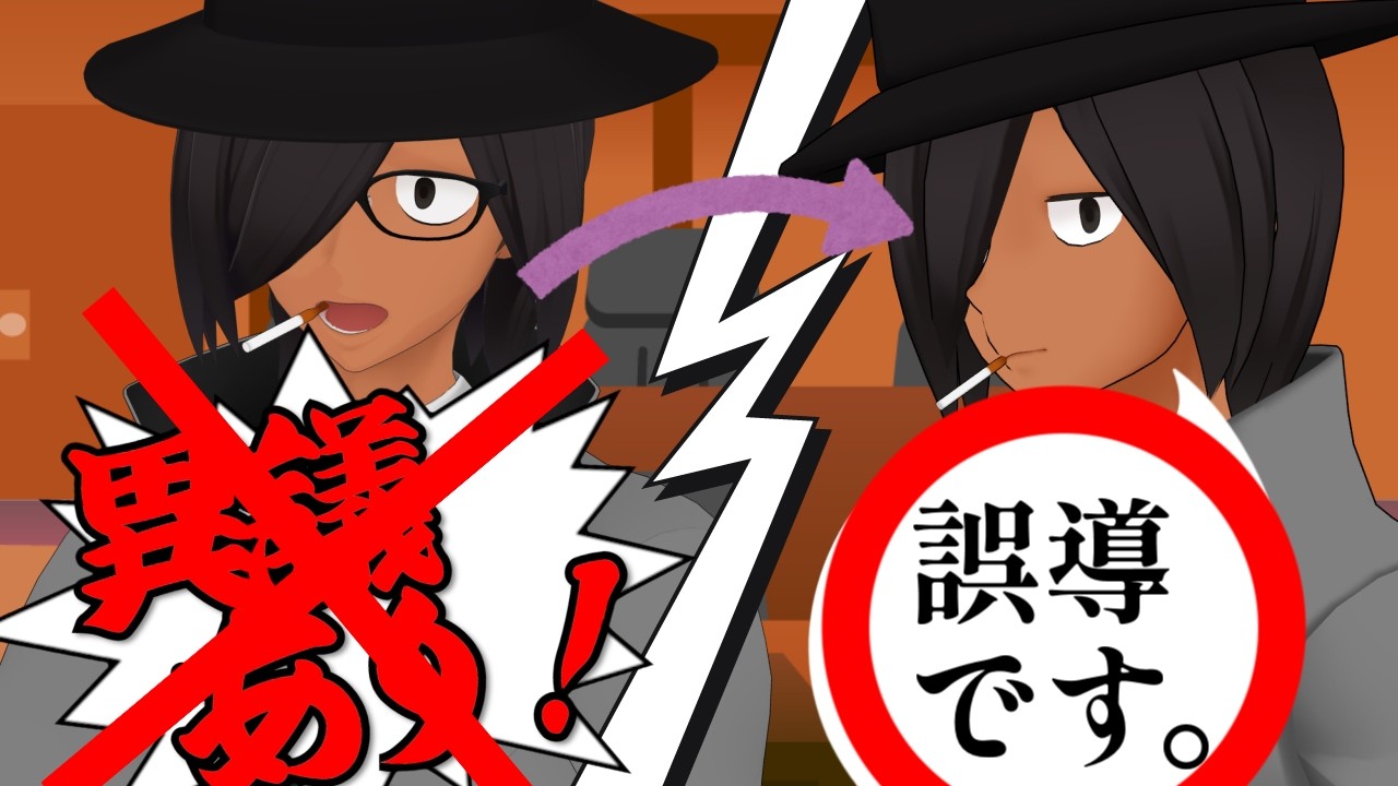 逆転裁判好きが「裁判傍聴」に行ってみたけど異議ある？