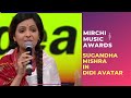 Sugandha Mishra in her Didi avtaar at the 7th Royal Stag Mirchi Music Awards! | Radio Mirchi DEFAULT Thumbnail