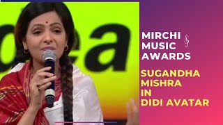 Sugandha Mishra in her Didi avtaar at the 7th Royal Stag Mirchi Music Awards!