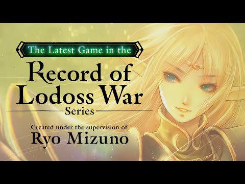 Record of Lodoss War ~Deedlit in Wonder Labyrinth~ Full Release Trailer thumbnail