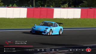 GT7