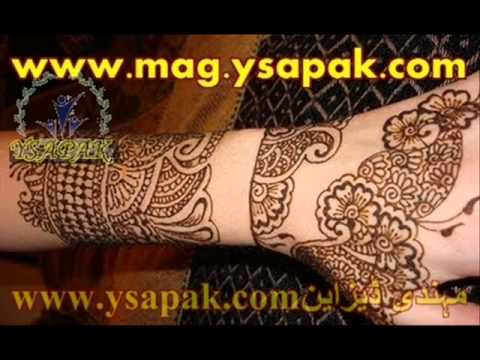 Arabic Hina, Free Mehndi Styles, Latest Mehndi Designs, Newest mehndi Designs
