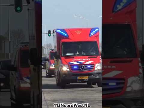 PRIO 1 AB 11-0881 TBO 11-0391 Naar Grote Brand in Purmerend #fire #einsatz #brandweer #feuerwehr