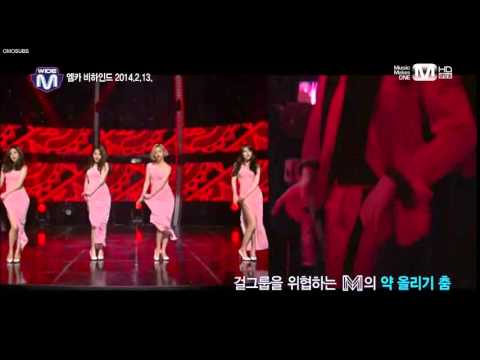 [ENG SUB] 140220 Girl's Day M! Countdown Backstage