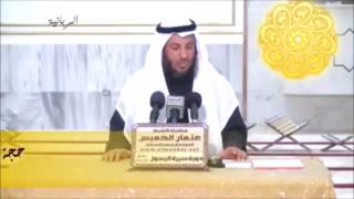 92 93 حجة الوداع
