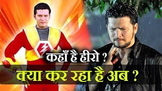 कहाँ है हीरो ? क्या कर रहा है अब ? | Where is Hero Serial Actor Sumeet Pathak ? video