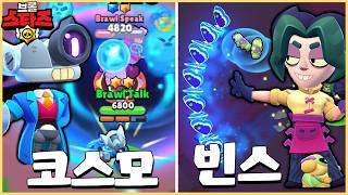 유튜브 썸네일