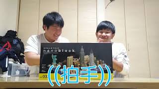これが、世界遺産の‘‘TAKARA‘‘...。