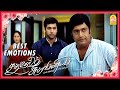 பெஸ்ட் எமோஷனல் சீன்ஸ் 01 Santhosh Subramaniam Tamil Movie Jaya