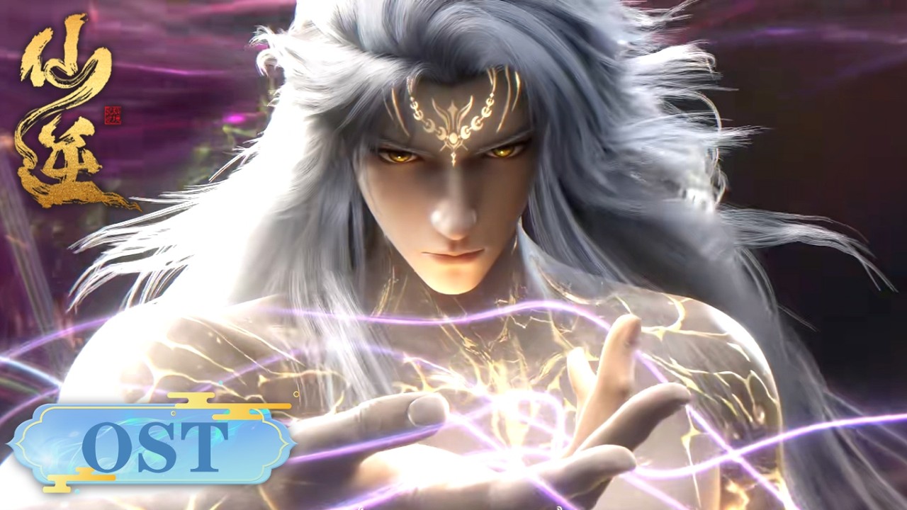 Trailer thumbnail