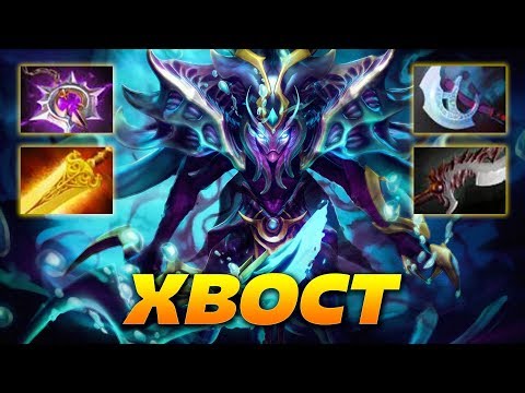 XBOCT SPECTRE - Dota 2 Pro Gameplay