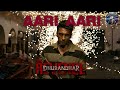 Aari Aari Remake Dhurandhar The Revenge Ranveer Singh Mr RemixVala Bollywood Song 2026