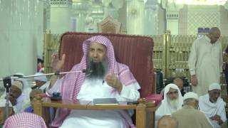 صورة إحرام أهل مكة للعمرة - رمضان1438