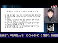 'https://youtu.be/Q5c' 글에 포함된 동영상