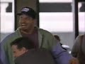 Houseguest 1994 TV Spot 9 Now Playing