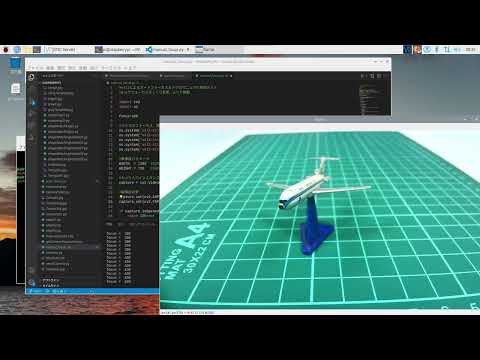 focus control via v4l2