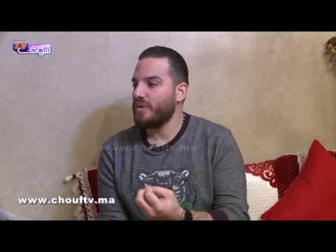 الفنان اللبناني غازي الأمير يُوجه رسالة لسعد لمجرد داخل سجن فلوري وهكذا كان رد ''لمعلم''