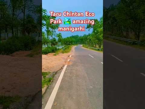 taru Chintan Eco Park 🏞️ amazing manigarhi rails video short video viral video mast song Hindi song