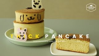 폼폼푸린 두툼한 핫케이크 만들기 : How to make Pompom purin Thick pancake : ポムポムプリン分厚いホットケーキ -Cookingtree쿠킹트리