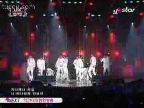 090530 Super Junior SORRY SORRY in Star Live Power Music
