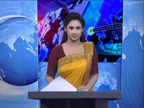 09 PM News || রাত ৯টার সংবাদ || 14 November 2020 || ETV News