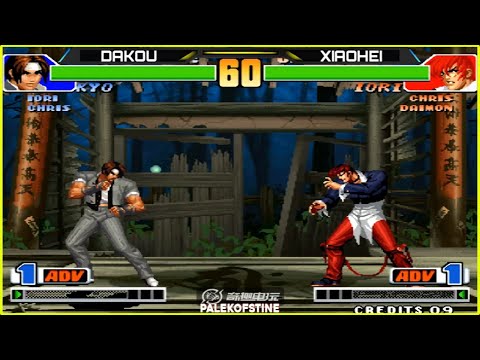 KOF 98 - Dakou (大口) Vs Xiaohei (小黑), Laiba (赖霸) [11/05/2024]