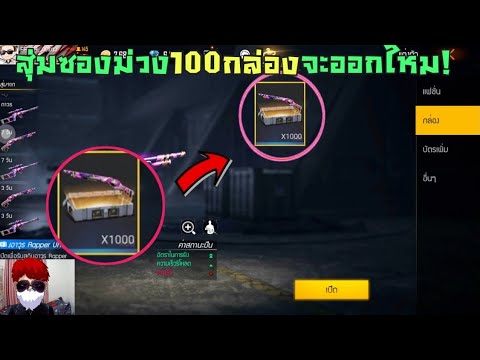 เพรช99999เงิน99999