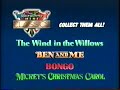 Walt Disney Mini Classics Collect Them All 1990 Promo VHS Capture