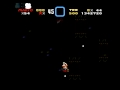 Super Mario World Custom Level Dark Waters