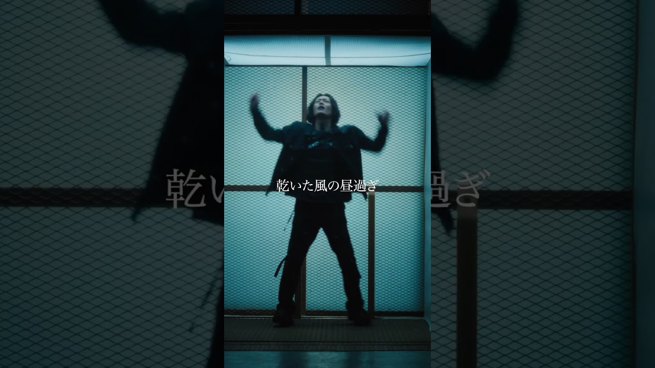 #tyosin Tempest #lyrics #emo #band