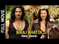 Biraj Bhatta New Full Movie New Nepali Full Movie 2024 Robin Tamang Nisha Adhikari
