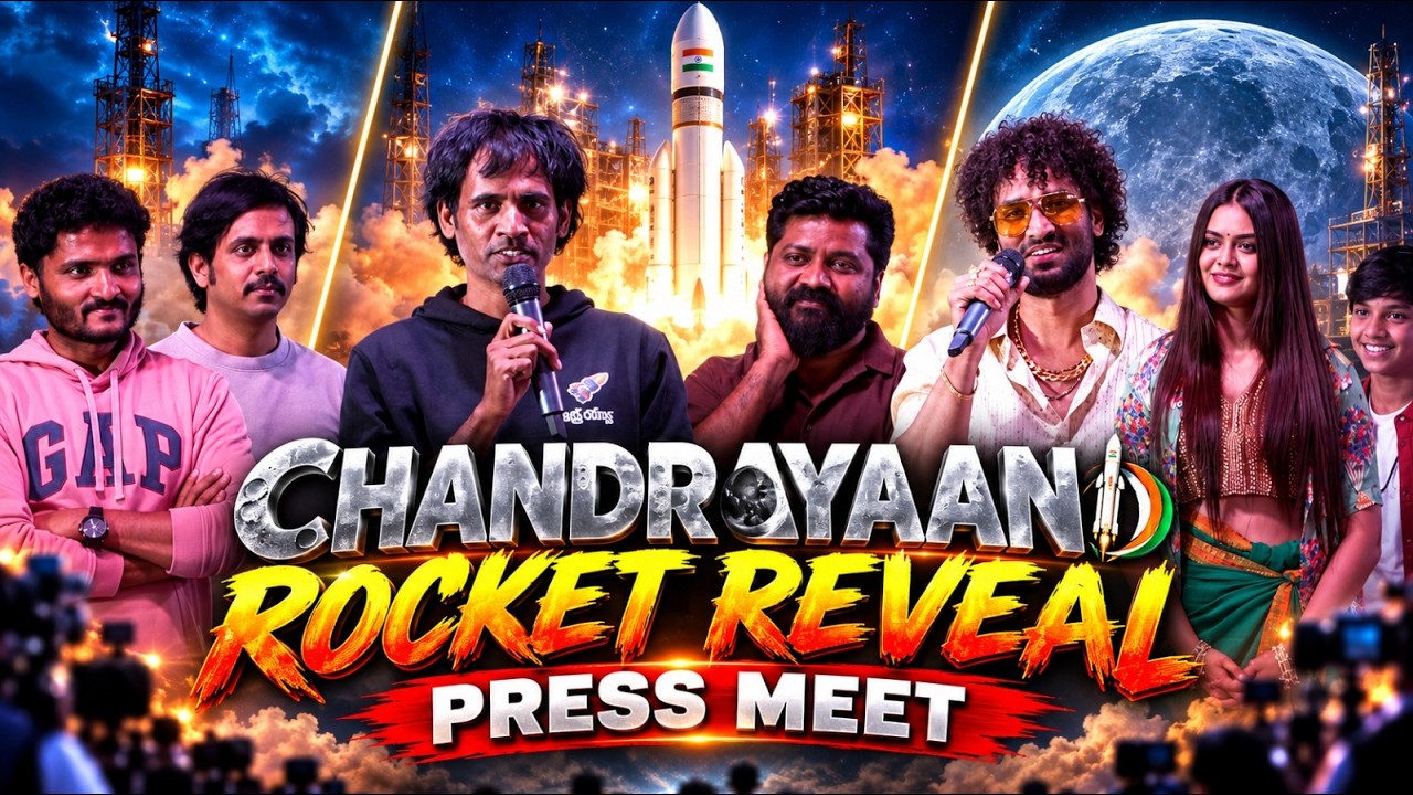 Chandrayaan Movie Rocket Reveal Event