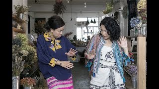 Chun Jiao jiu Zhi Ming (2017)