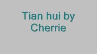 Tian hui 天灰 by me