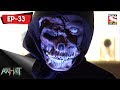 Aahat 5 আহত Bengali Ep 33 Jealousy
