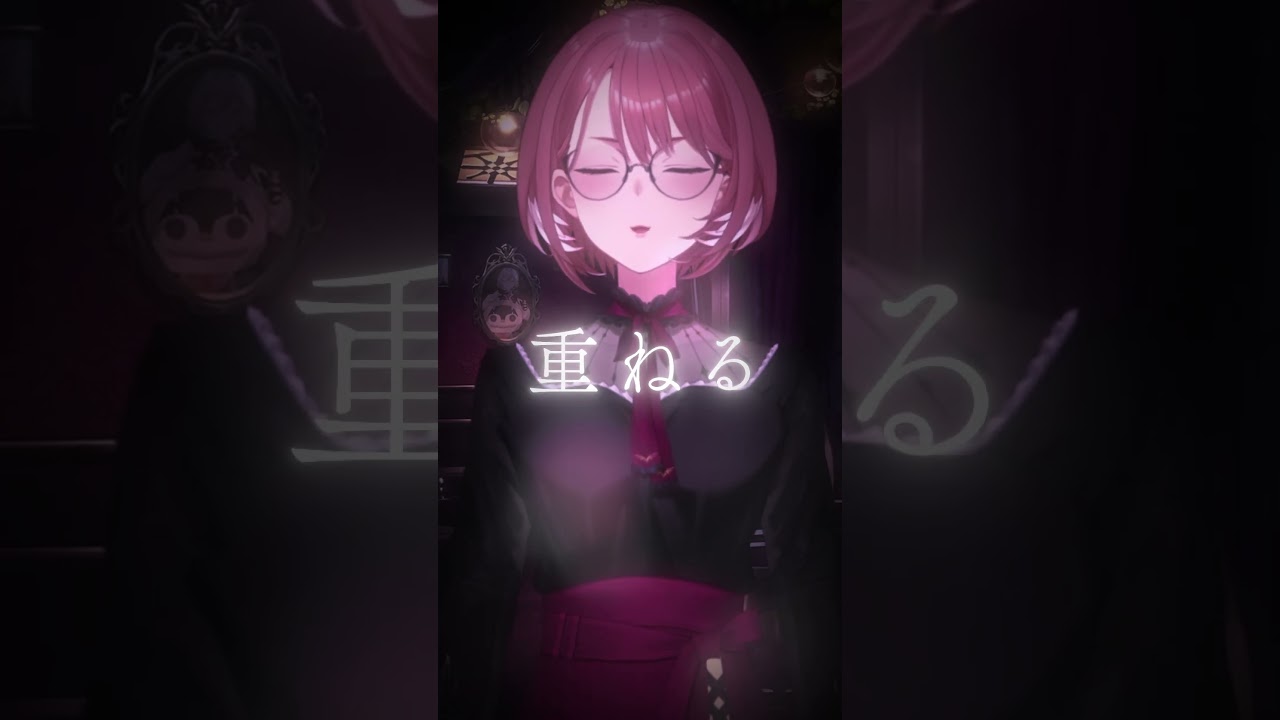 『fake face dance music』アカペラで歌ってみた #fakefacedancemusic 【hololive/鷹嶺ルイ】#shorts