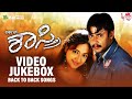 Shastri Video Jukebox Shastri Darshan Manya Sadu Kokila P N Sathya V Nagendra Prasad