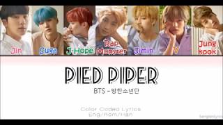 Download lagu BTS (방탄소년단) – Pied Piper [Rom/Han/Eng] Lyrics mp3