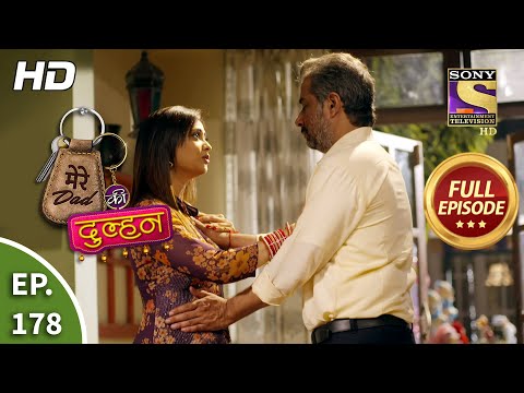 Mere Dad Ki Dulhan - Ep 178 - Full Episode - 16th November, 2020
