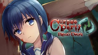 #10 Corpse Party: Blood Drive [Capitulo 4] Misuto finalmente es amable conmigo?