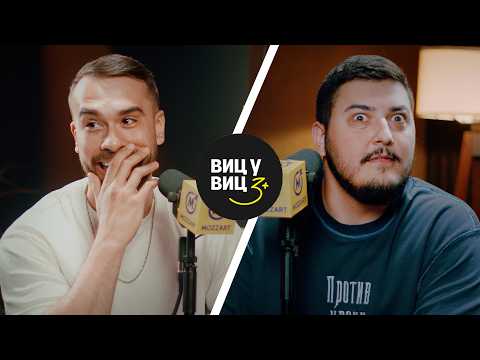 Stefan Nikolovski and LAZAROV