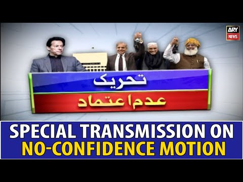 Special Transmission | No-Confidence Motion | ARY News | 9th April 2022 (8 PM to 9 PM)