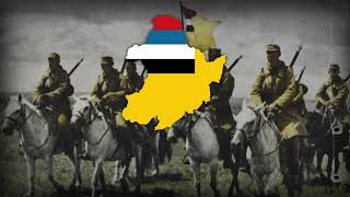 Download lagu '滿洲國國歌' - National Anthem of Manchuria [1933-1942] mp3